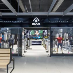 торговое оборудование 10